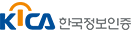 KICA 한국정보인증