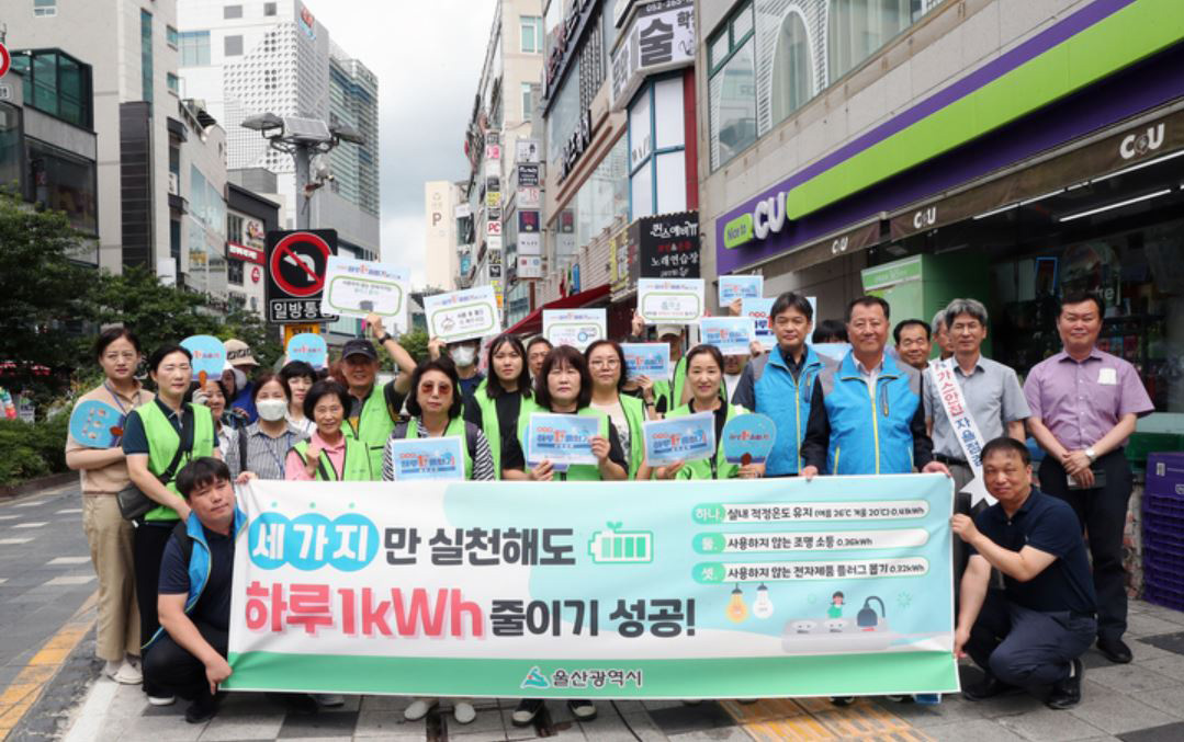 고객만족의 날 행사 활동사진