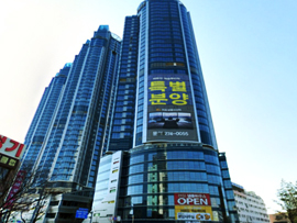 엑슬루타워
