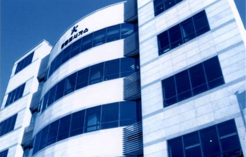 양산지사 신사옥 준공